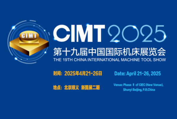 CIMT 2025_01